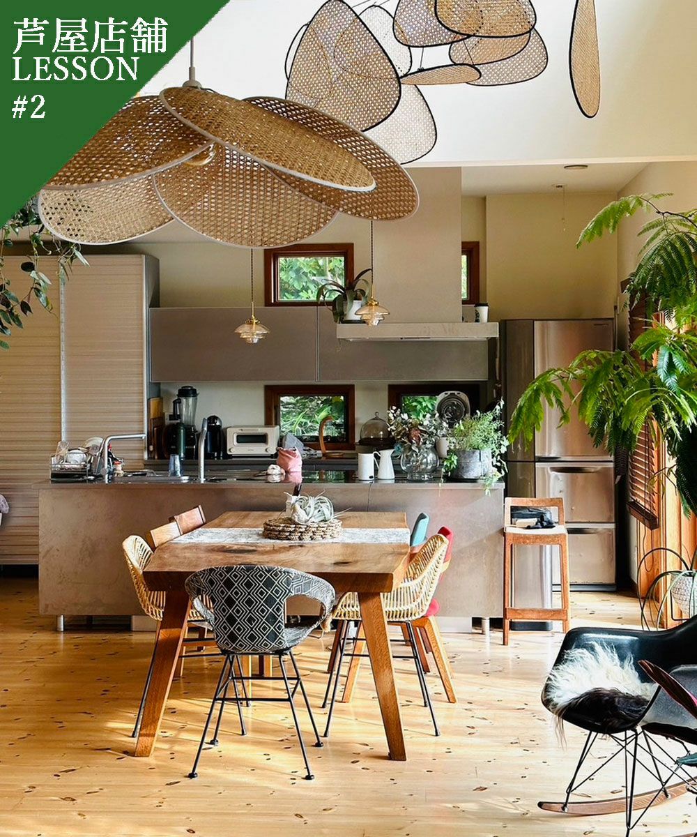 芦屋店舗レッスン | ブランドジュリエ