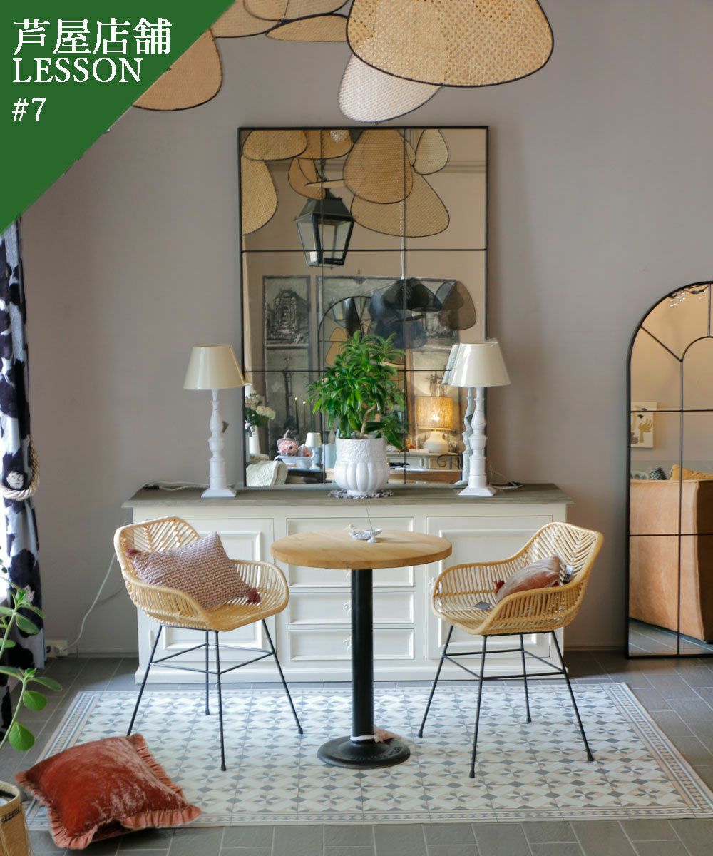 芦屋店舗レッスン | ブランドジュリエ